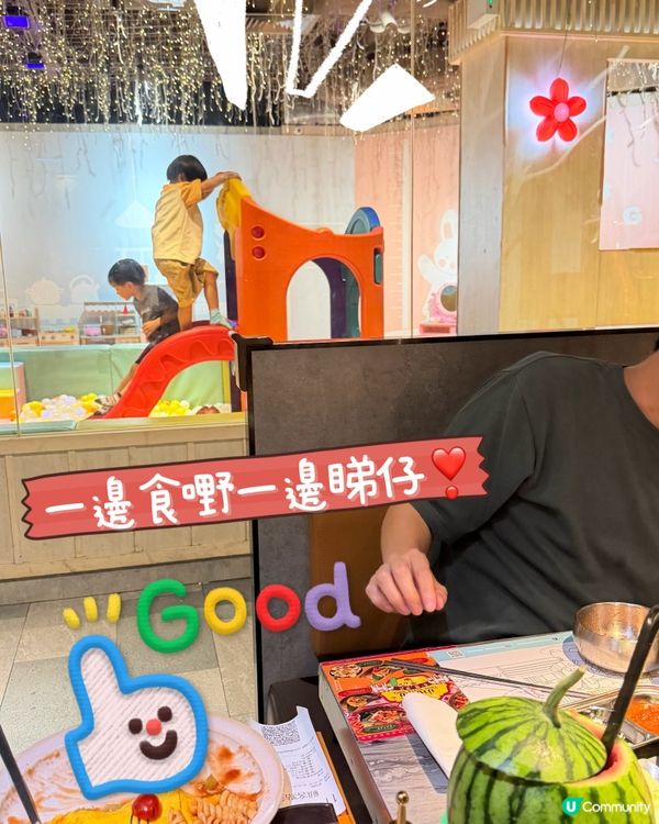 親子韓燒冇得頂！🥢👨‍👩‍👧‍👦