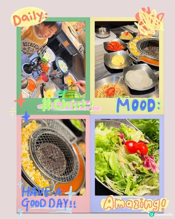 親子韓燒冇得頂！🥢👨‍👩‍👧‍👦