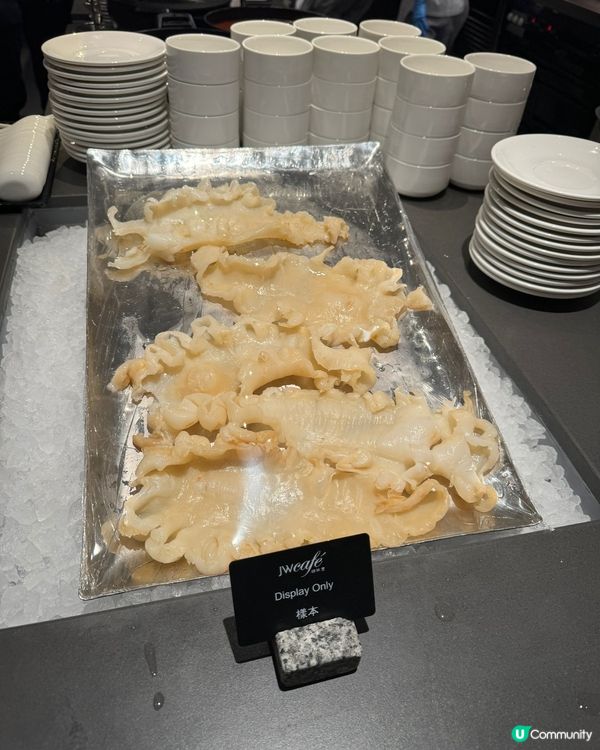 JW Cafe自助餐-中菜天花板，必食花膠、鮑魚、海參