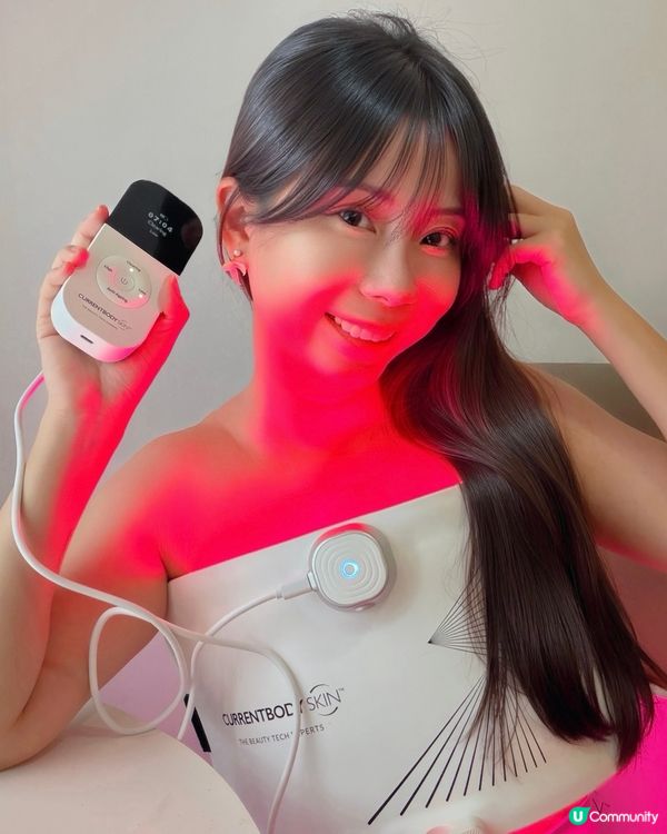 [CurrentBody限時8折🥰優惠碼: SCA ]