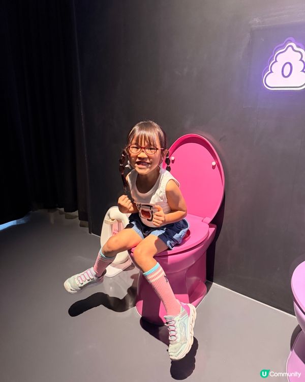 便便博物館！💩大人小朋友都啱玩！😍