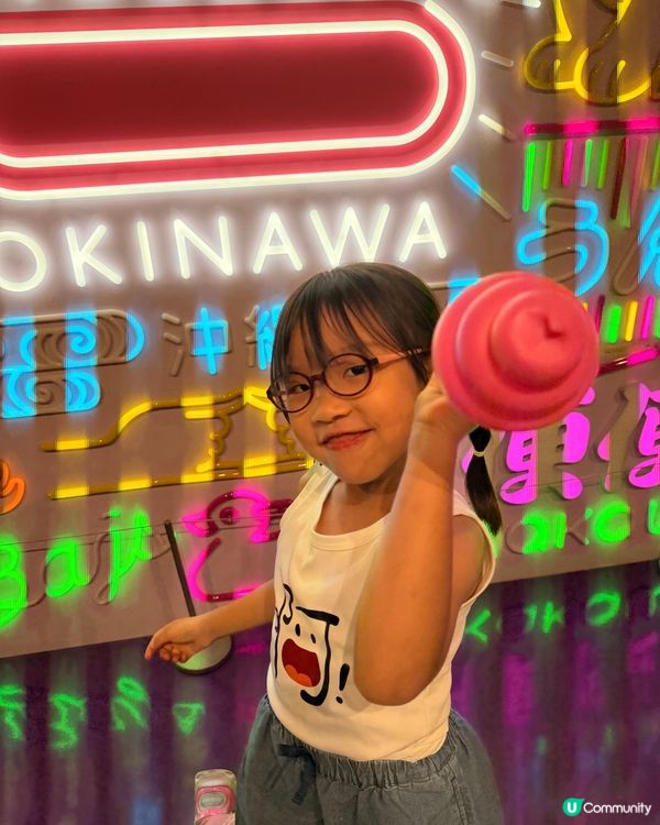 便便博物館！💩大人小朋友都啱玩！😍