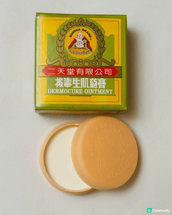 終於等到有石頭瘡😂可以實測吓Threads大推嘅二天堂拔毒生...