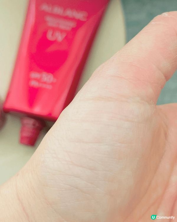 ☀️這款防曬乳液以最高防曬級別 SPF50+PA++++ 為...