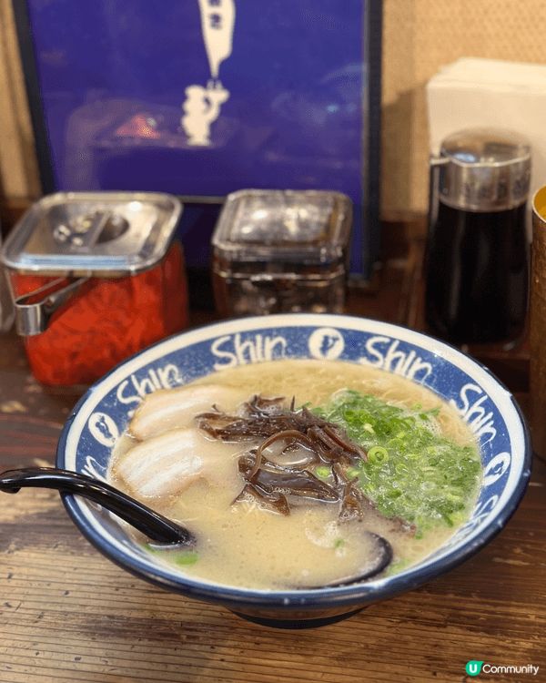 福岡名店「ShinShin拉麵」以「博多純情豚骨湯頭」風靡在...