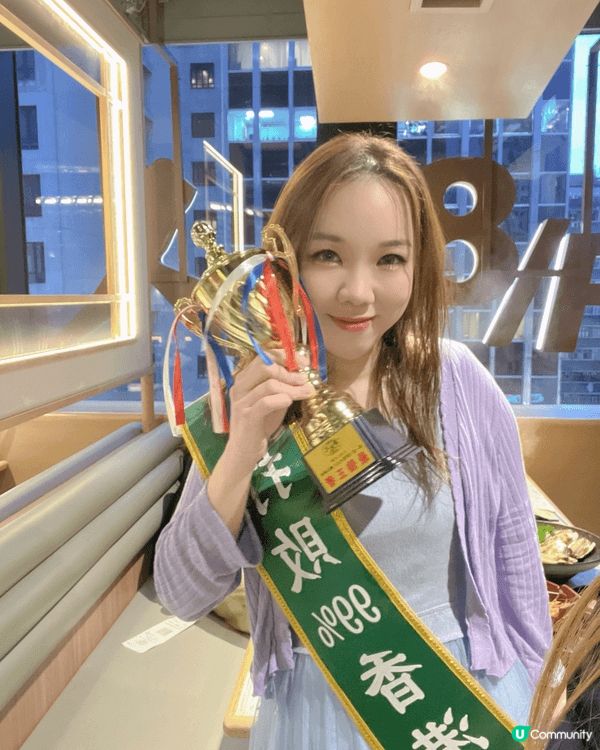 去左牛大人，玩問答遊戲。 再同狗狗nana 去咗食泰國菜。