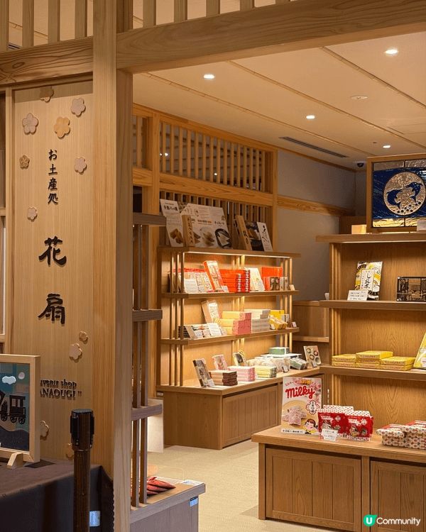🇯🇵京都一泊二食溫泉旅館推介