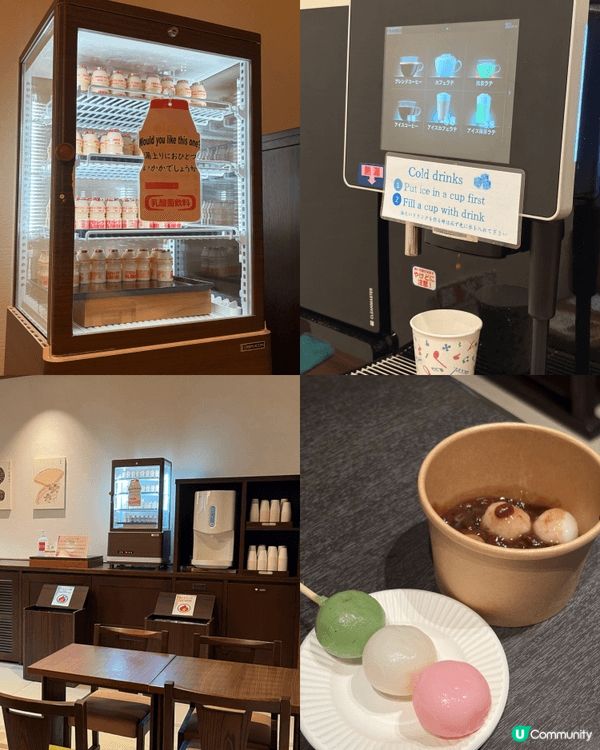 🇯🇵京都一泊二食溫泉旅館推介