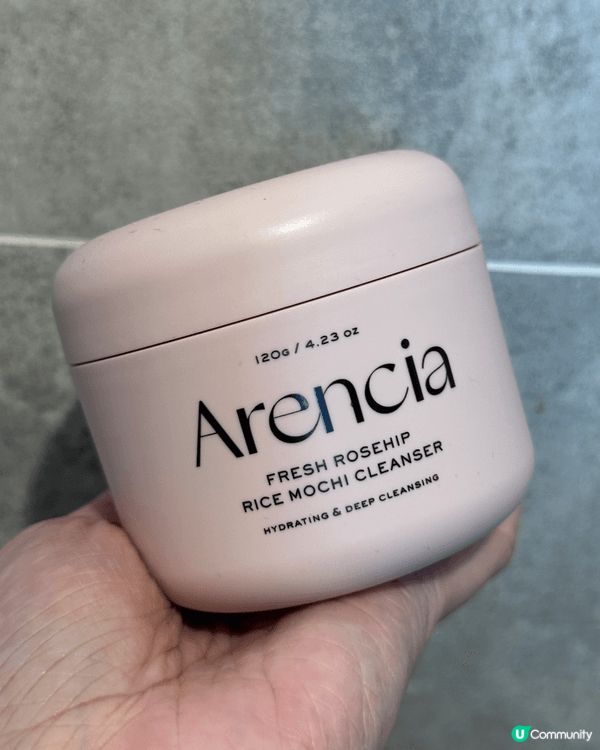 Arencia