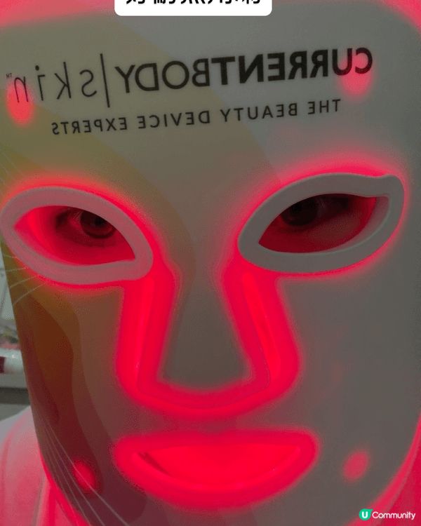 我喺去旅行時使用十分方便，超級有用嘅面膜🤣用完會靚左易吸收左...