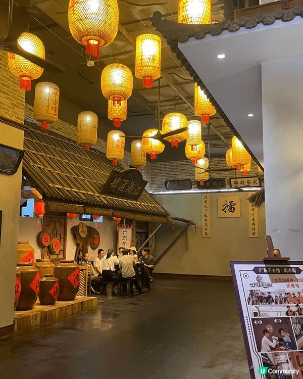 史詩大秀《廣東千古情》：舞台能發洪水、能飛醒獅，還有黃飛鴻式...