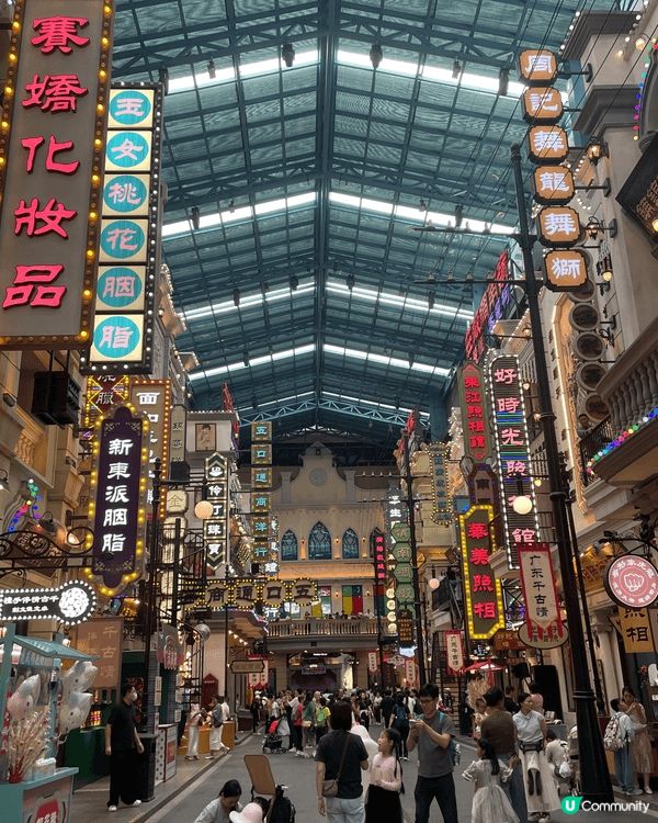 史詩大秀《廣東千古情》：舞台能發洪水、能飛醒獅，還有黃飛鴻式...
