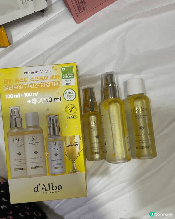 去韓國旅行買左好多戰利品，