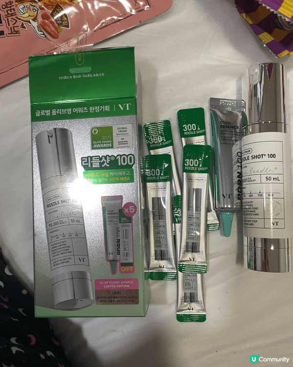 去韓國旅行買左好多戰利品，