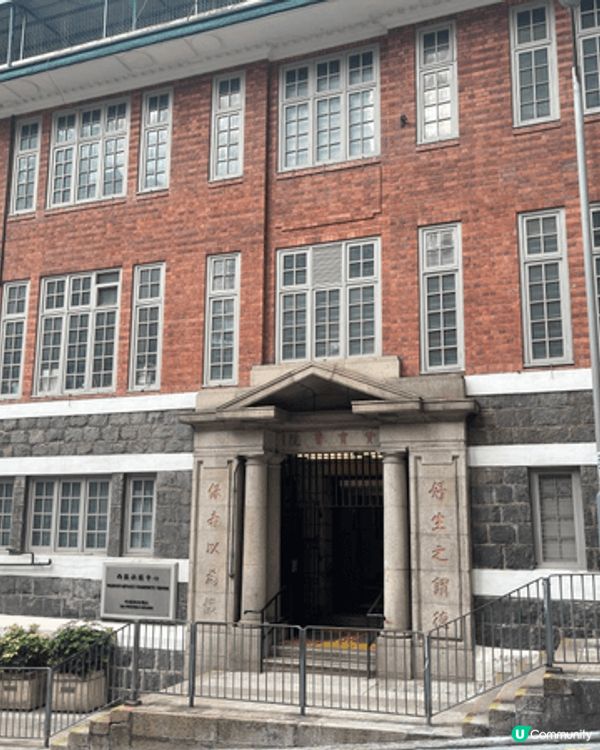 西環好多特式建築物，男浴室都聽聞會好快拆，快d去睇下老香港特...