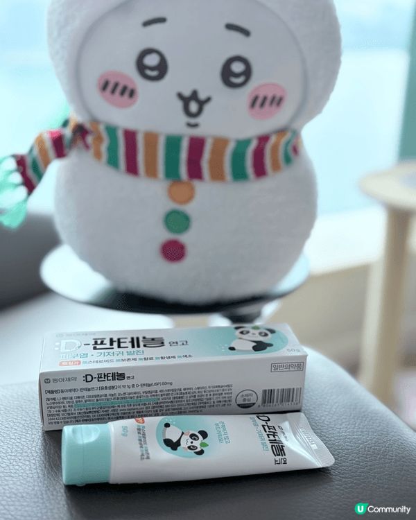 韓國最近火紅的藥膏，主要冶療皮膚敏感，藥性溫和，連小朋友都啱...