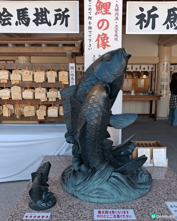 廣島護國神社座落於廣島城跡內，是廣島縣規模最大、參拜人數最多...