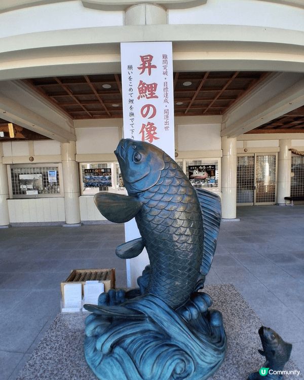 廣島護國神社座落於廣島城跡內，是廣島縣規模最大、參拜人數最多...
