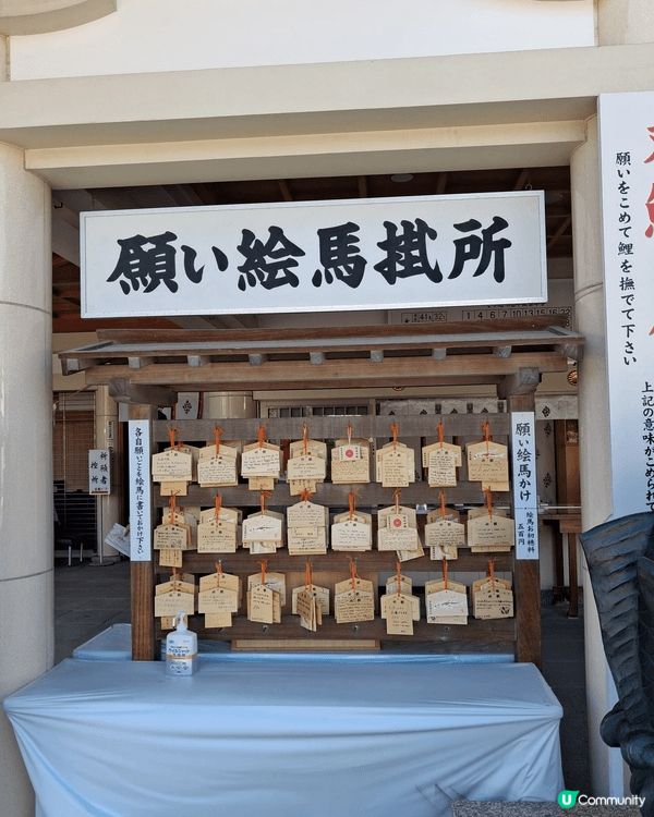 廣島護國神社座落於廣島城跡內，是廣島縣規模最大、參拜人數最多...