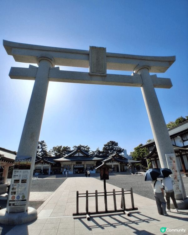 廣島護國神社座落於廣島城跡內，是廣島縣規模最大、參拜人數最多...