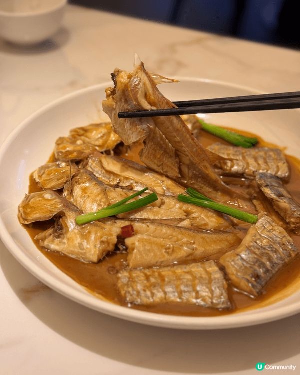 佛誕假去左珠海創新方玩，裡面有間餐廳叫臻啟記，食物非常出色，...