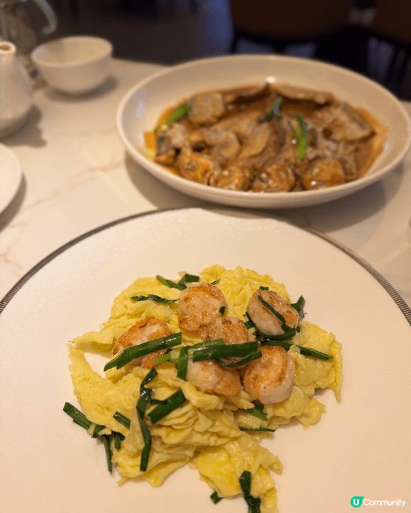 佛誕假去左珠海創新方玩，裡面有間餐廳叫臻啟記，食物非常出色，...