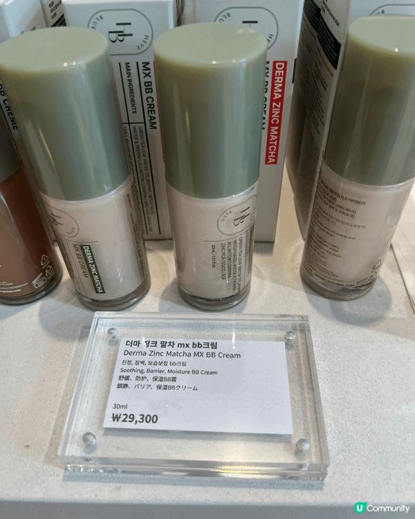 首爾藥局必買產品，最近用過的好物，下次去韓國會再回購，推薦各...