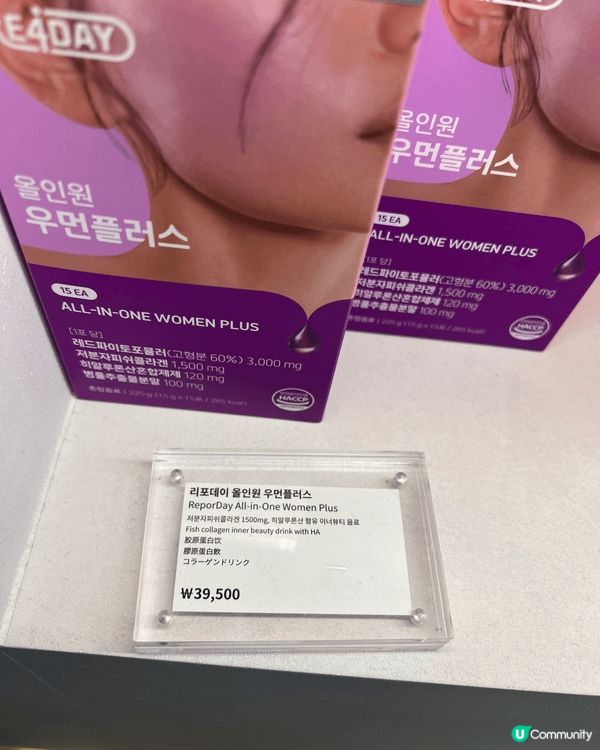 首爾藥局必買產品，最近用過的好物，下次去韓國會再回購，推薦各...