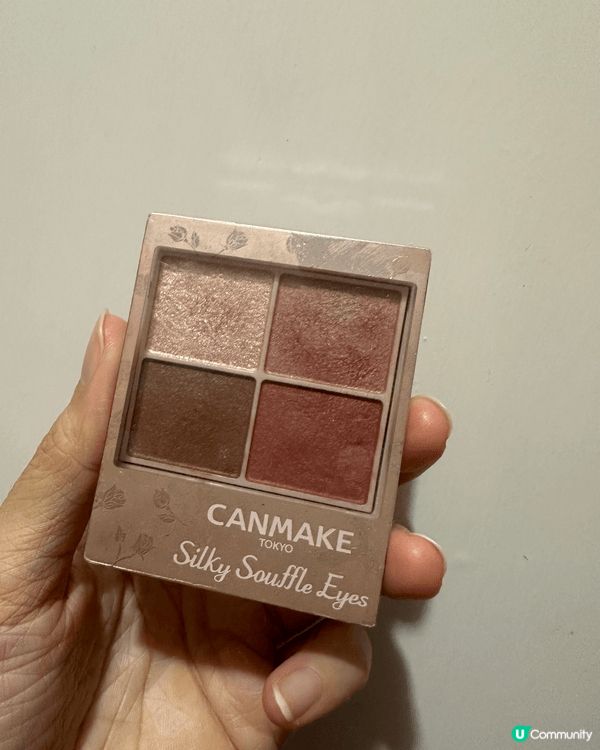 最近去旅行我一定會帶埋 CANMAKE 嘅 Silky So...