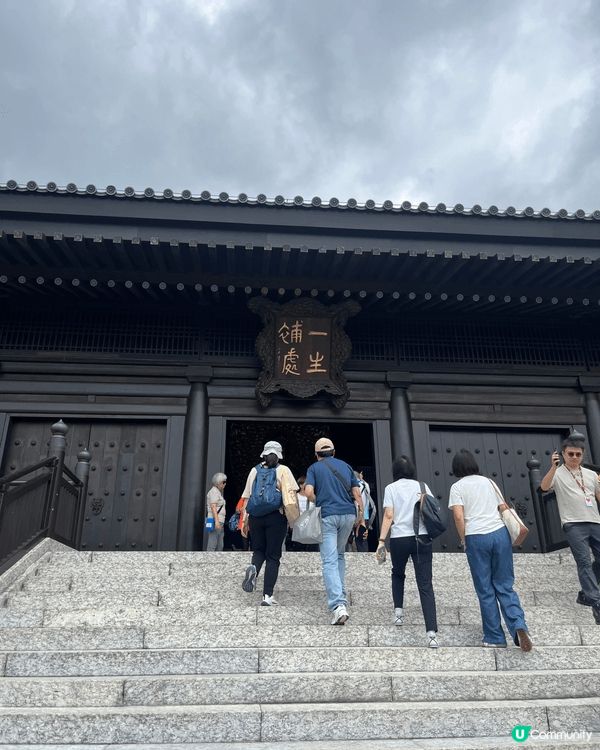 第一次去慈山寺參拜和祈福和浴佛，寺內環境另人好舒服，洗滌心靈...