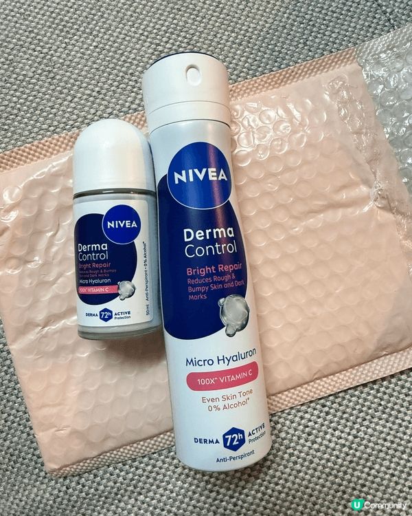 NIVEA妮維雅這款止汗修護系列，富含微分子玻尿酸與100倍...
