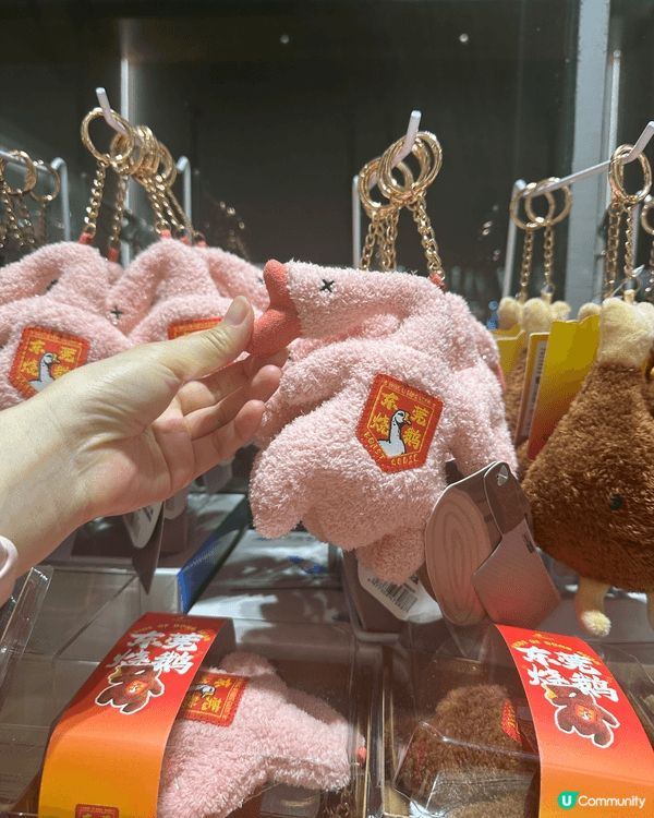廣州出名既點心 淘淘居 大大粒蝦餃 好食，另外 廣州地標 廣...
