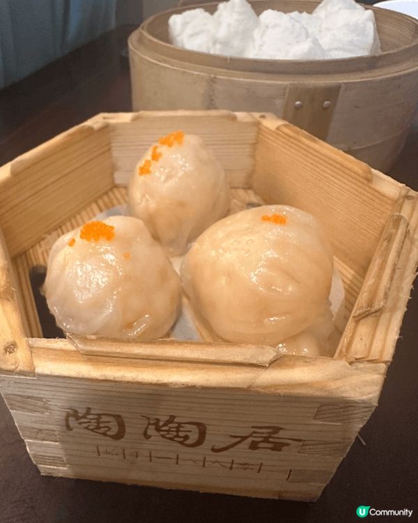 廣州出名既點心 淘淘居 大大粒蝦餃 好食，另外 廣州地標 廣...