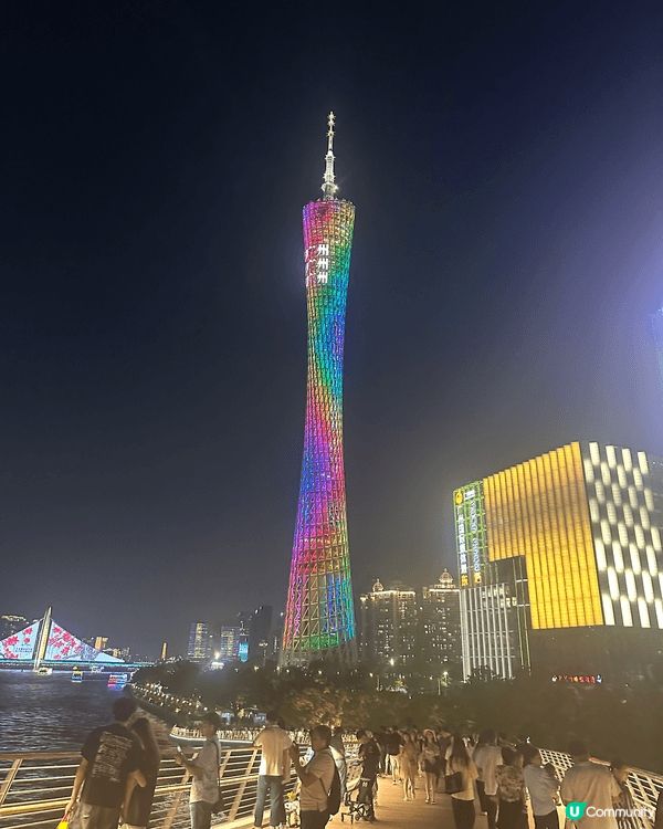 廣州出名既點心 淘淘居 大大粒蝦餃 好食，另外 廣州地標 廣...