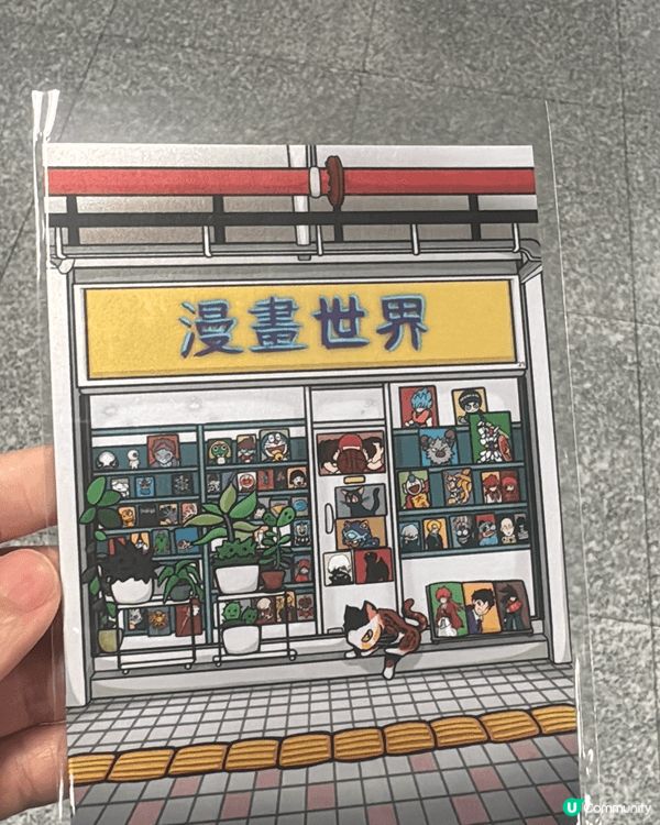 一間彩虹租借漫畫小店，經營超過22年，一直陪伴著我成長，終於...