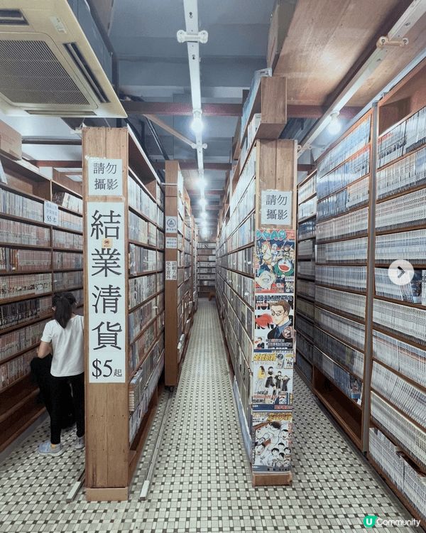 一間彩虹租借漫畫小店，經營超過22年，一直陪伴著我成長，終於...