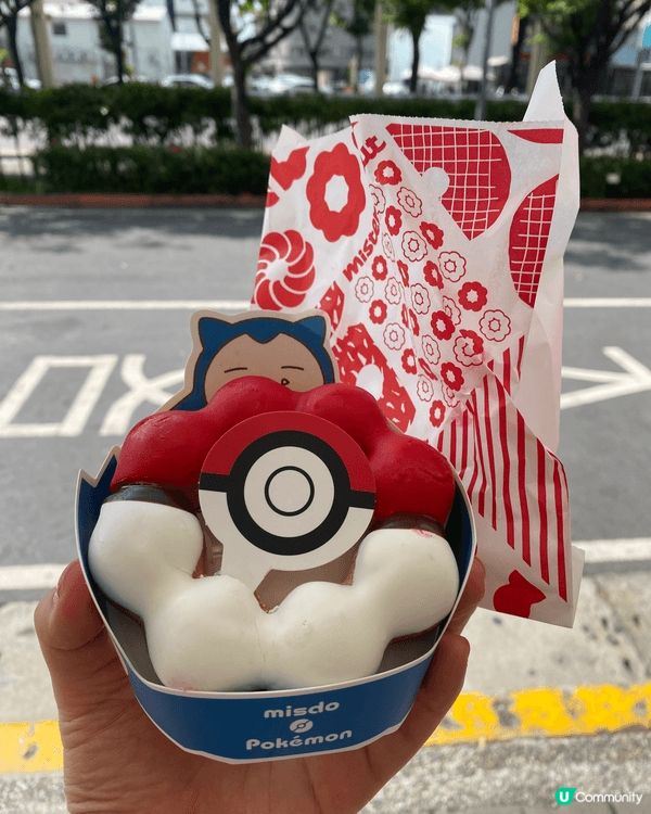 今個佛誕，去左台灣高雄，由香港出發搭左90分鐘左右便到達，再...