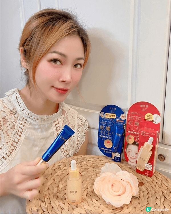 想守住年齡秘密？🤗分享比你哋一個14天回復緊緻年輕嘅方法😉...