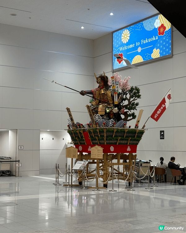 福岡機場，有好大個特色嘅decoration,好吸精