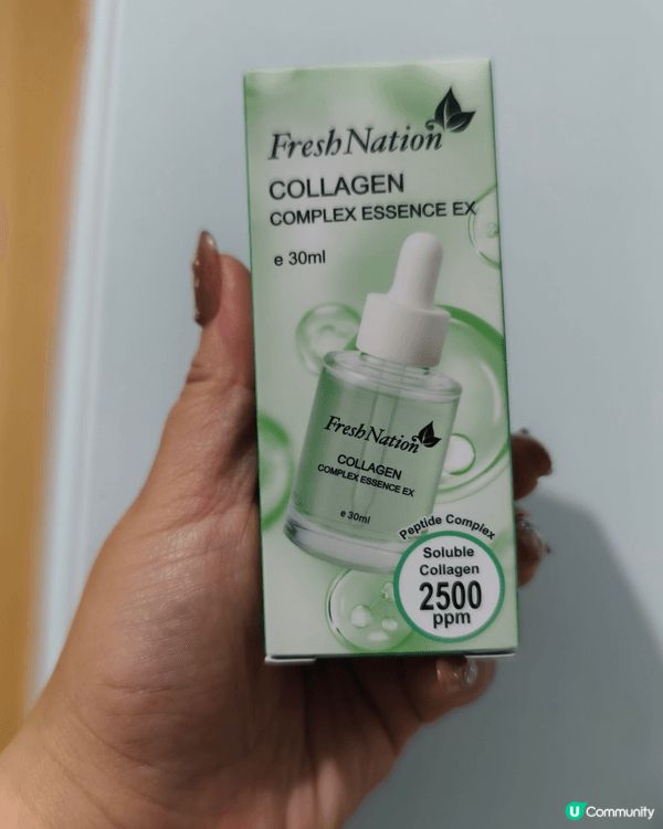 早幾日同朋友行街，跟佢買左呢支精華黎用，暫時黎講都算幾好用，...