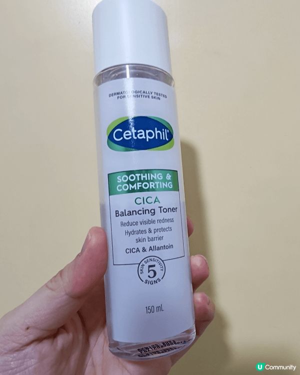 產品裏含有積雪草成分，可以幫助舒緩淡印， 棉片的設計較為特別...
