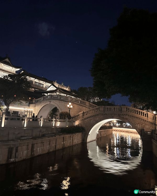 這張圖是本人拍攝在廣州荔灣區的粵劇博物館附近的建築， 這橋叫...