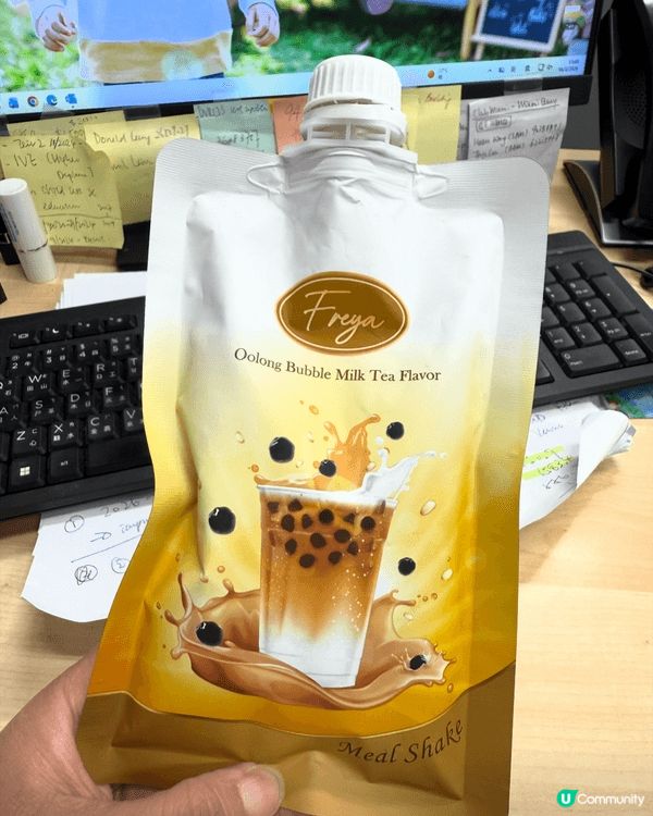 今期試吓呢個低卡代餐同膠原蛋白粉，的確係好飲又無怪味，可以k...