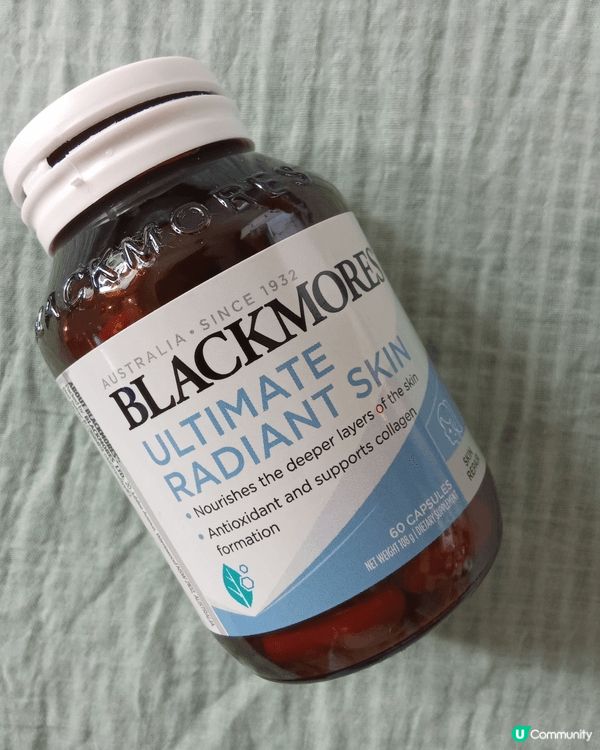 🤎Blackmores 抗氧保濕丸（Ultimate Rad...