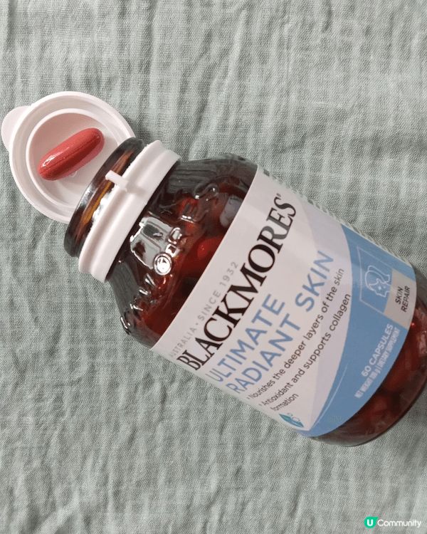 🤎Blackmores 抗氧保濕丸（Ultimate Rad...