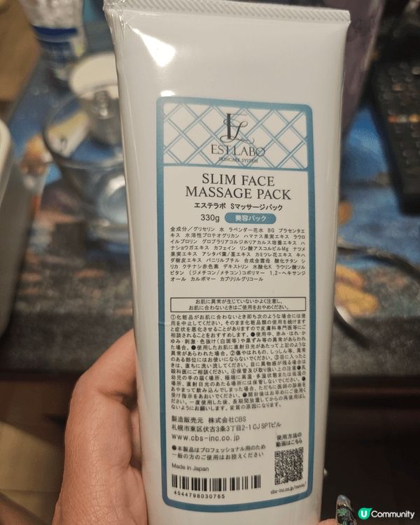 近期愛上ya-man機。用來推機用一流~