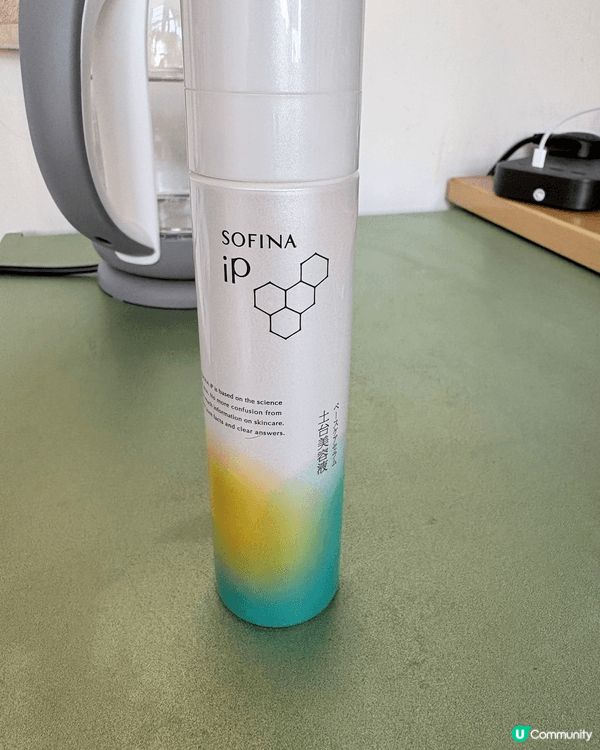 Sofia IP土台美容液係Sofina 的皇牌產品之一，佢...
