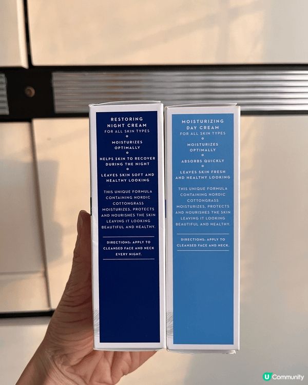 Lumene 係好出名既芬蘭護膚品品牌，好多人推介係芬蘭必買...