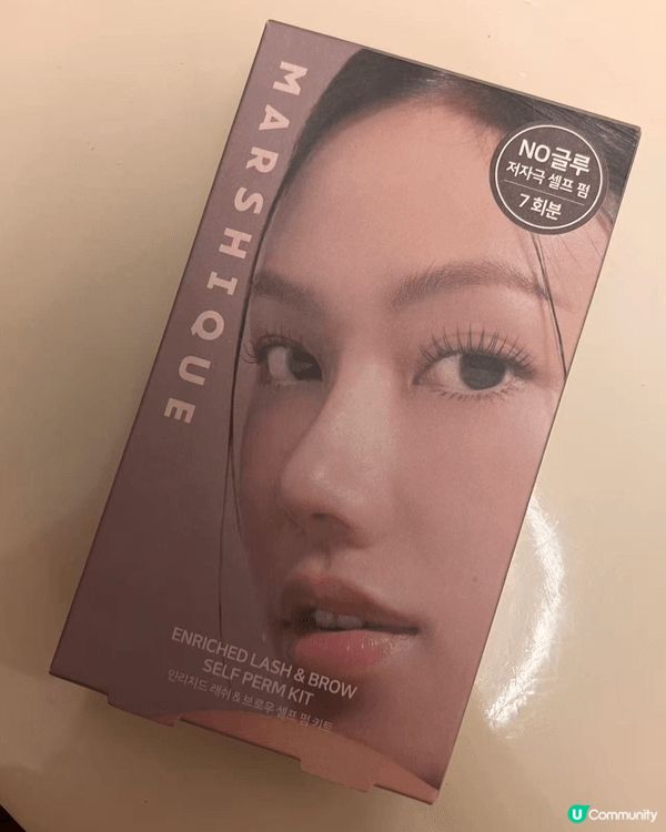 最近買了一些美容產品, starlette aurora p...