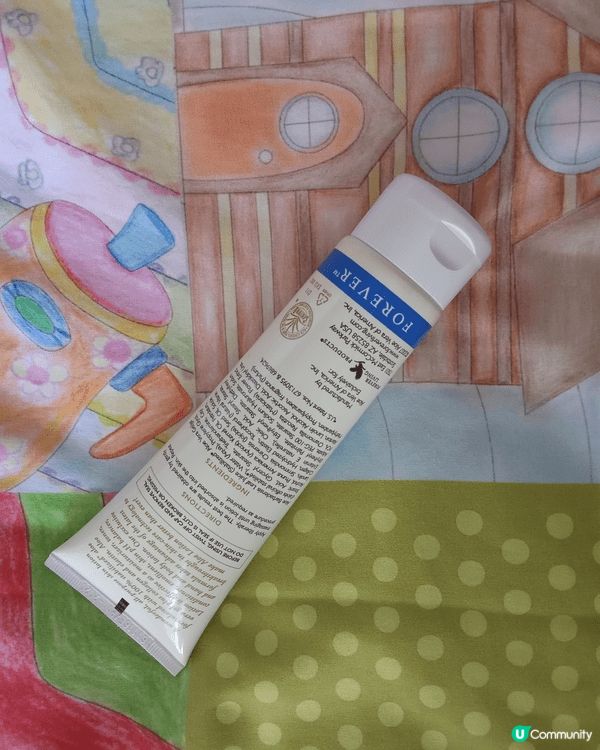 🧴Forever的Aloe Lotion是完美的日常保濕產品...